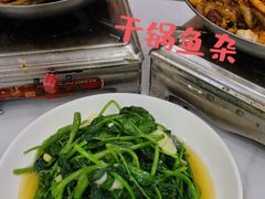 -丹水桥地锅鱼·翘嘴鲌·地方特色全鱼宴(丹江口大坝店)