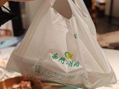 -南门小馆·清真(国贸商城店)