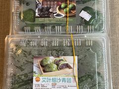 -王家沙点心店(南京西路总店)