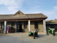 -清风小镇闯关东影视基地