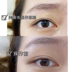 -MIVI野生眉纹绣纹眉