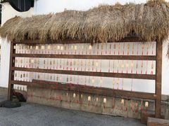 -香积寺