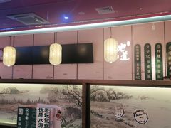 -望湘园·洞庭渔宴(永旺店)