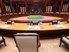 -北京雁栖湖国际会展中心