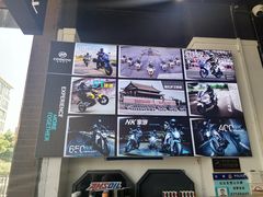 -清风顺源摩托车销售中心北京旗利(海淀店)