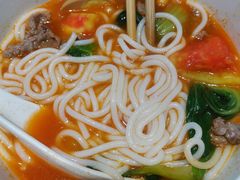 番茄牛肉米粉-三千粉牛肉米粉(来客茂店)