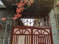 -丽江庭院·云南野生菌·海鲜火锅(鼓楼四合院店)