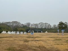 -苏州太湖国家湿地公园