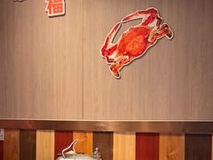 -三个渔夫·蒸汽海鲜(小白楼店)