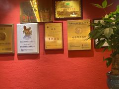 -围龙屋客家食府(福田店)