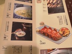 -南京大牌档(龙江新城市广场店)