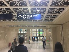 -黄浦路(地铁站)