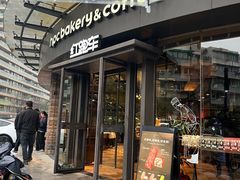 -红跑车(朝晖店)