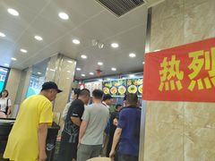 -老四季(南市场店)