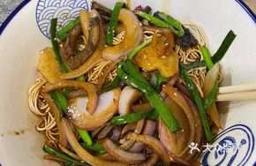 Black Fish Eel Noodles