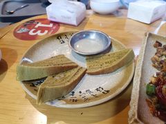 -宋记冕宁土菜馆(海门渔村二店)