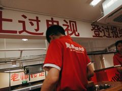 -赵美丽·重庆社区火锅·直营店(火车东站·中豪国际店)