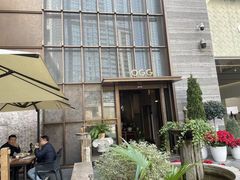 -OGGI TRATTORIA PIZZERIA(深业上城店)