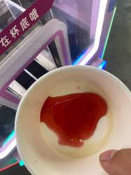 -酷酷兔少儿拓展天地