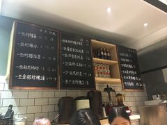 -一些柠檬一些茶(西村店)