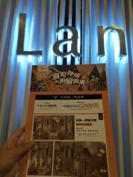 -Sunny喜铺婚礼定制·求婚策划