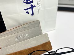 -造寸眼镜·蔡司官方授权店(东门店)