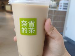 -奈雪的茶(金凤万达PRO店)