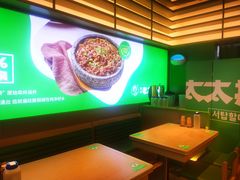 -西塔老太太拌饭(城市集市龙之梦店)