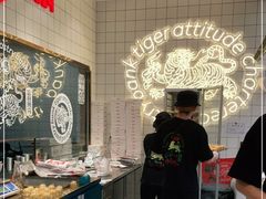 -虎头局·渣打饼行(五一新干线店)