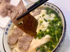 牛肉拉面-伊祥·敦煌楼