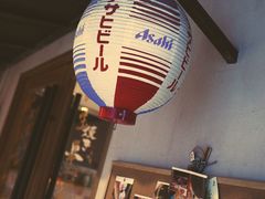 -烧鸟横丁(联发文创口岸店)