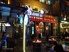 -巴伐利亚啤酒坊(意式风情街店)