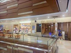 -海底捞火锅(石厦时代广场店)