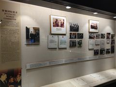 -上海交通大学董浩云航运博物馆