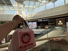 -韩张·韩国传统烤肉(万象汇店)
