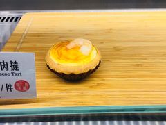 -芳叔(东方宝泰店)
