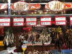 -皇上皇腊味店(下九路店)