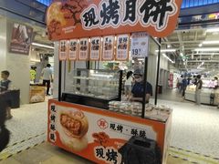 -盒马鲜生(杭州运河上街店)