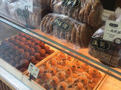 -泸溪河桃酥(江宁太阳城店)