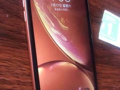 -华为手机笔记本电脑维修中心(徐汇店)