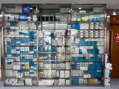 -圣贝口腔(海淀店)