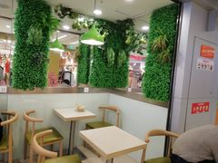 用餐区-溢仙茶(中防万宝城店)