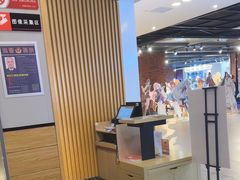 -吉野家(复兴路第二餐厅店)