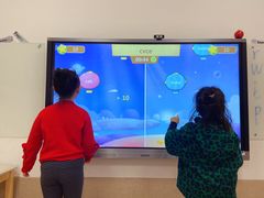 -贝迪森儿童成长中心(未央汉神中心)