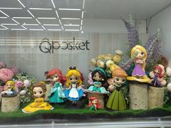 -泡泡玛特POPMART(合生汇店)