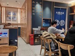 大堂-大鼓米线(浦东长泰店)