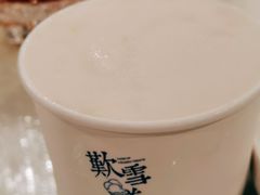 香槟雪葩-歎雪糕低糖低脂Gelato冰淇淋