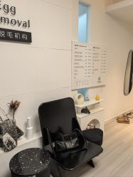 点击看大图 -小梨·OndaPro·专业脱毛连锁机构