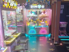 -反斗乐园(领展中心城店)