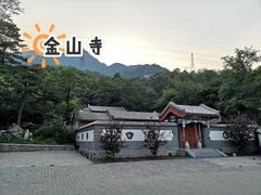 -阳台山自然风景区